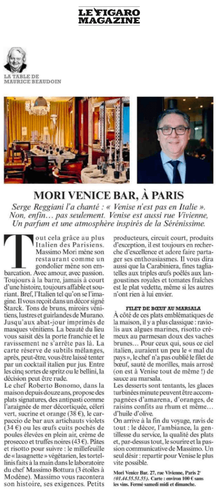 Mori Venice Bar, à Paris