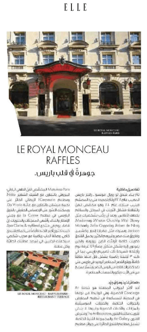 Le Royal Monceau Raffles, un joyau au cœur de Paris