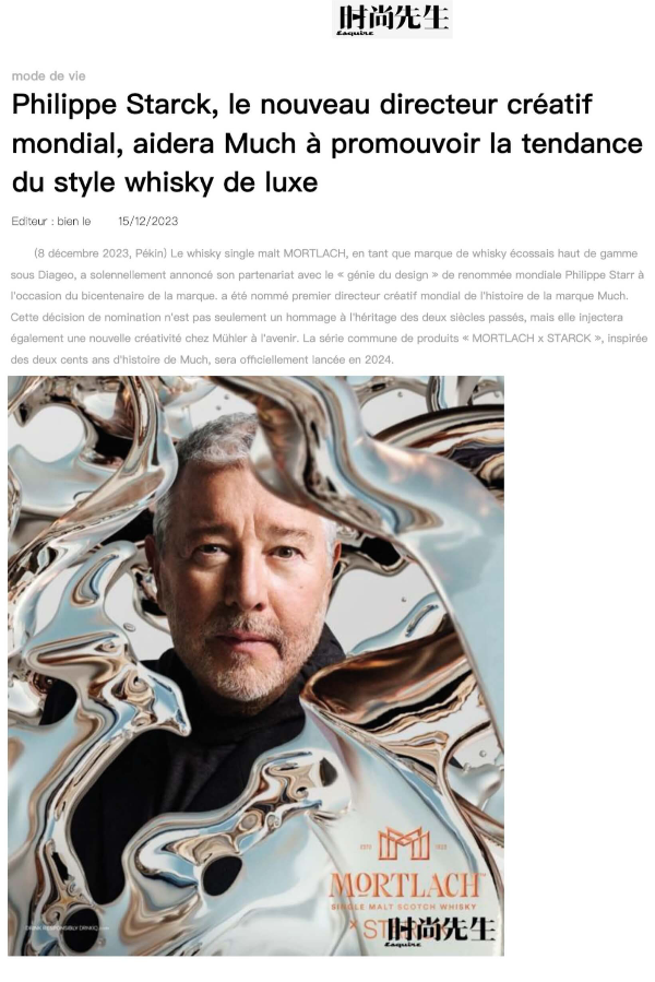 Le nouveau directeur mondial de la création, Philippe Starck, aide MUCH à lancer une vague de styles de whiskies de luxe