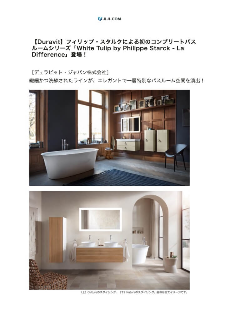 JIJI - DURAVIT