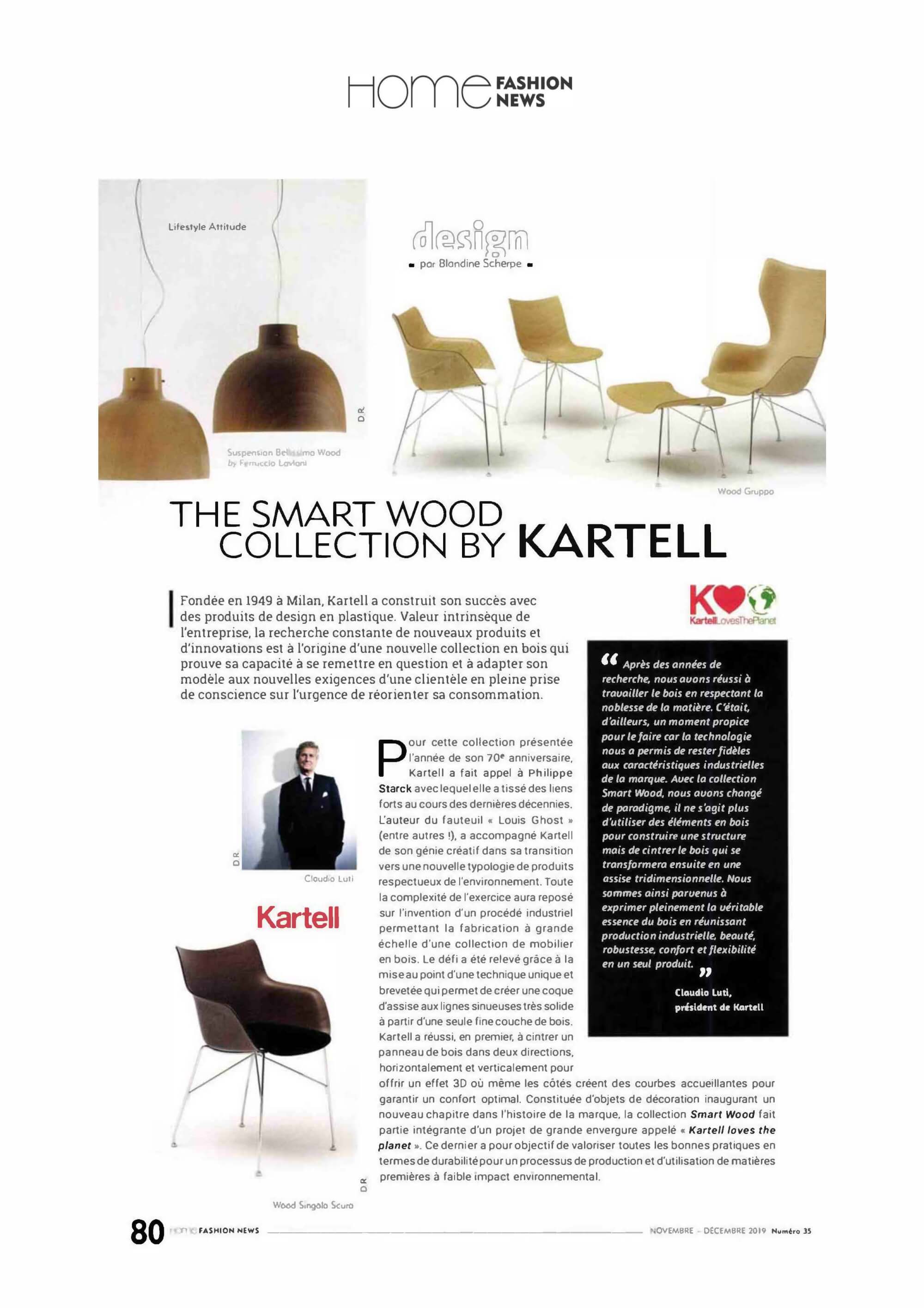 HOME FASHION NEWS - Kartell 