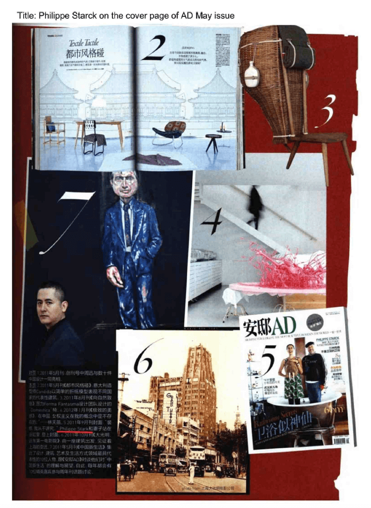 Philippe Starck on the cover of AD May issue