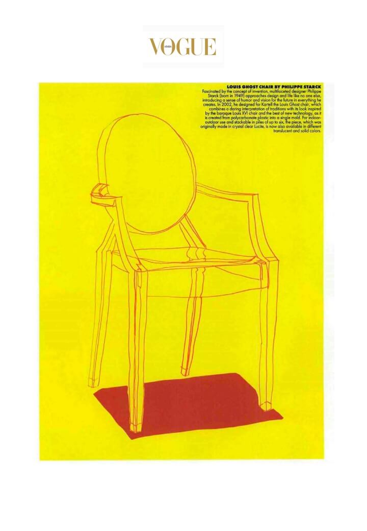 VOGUE - KARTELL