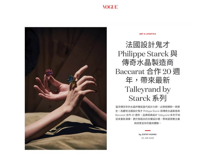 French design genius Philippe Starck collaborates with legendary crystal maker Baccarat for 20 years to present the latest Talleyrand by Starck collection